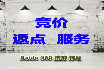 网络推广开户必看：成功案例分析